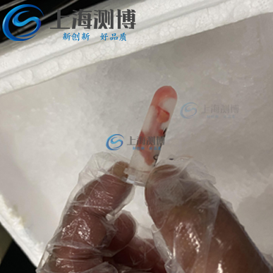 組織研磨儀在唐都醫(yī)院骨腫瘤研究所應(yīng)用于人體骨研磨實驗