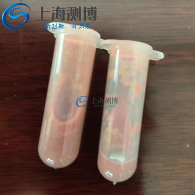 多樣品組織研磨儀在農業科學院豬肉農殘檢測中的應用實踐