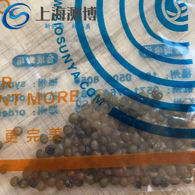 測博冷凍研磨儀對百合科植物黃精種子是提取DNA實驗