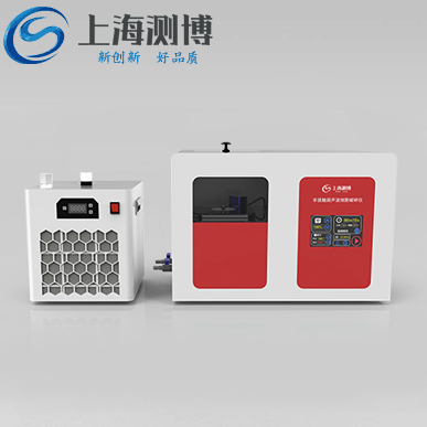 非接觸超聲波細(xì)胞破碎機 CB08-II