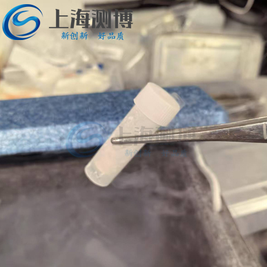 上海測博冷凍研磨儀如何高效解決脫鈣骨骼研磨實驗難題