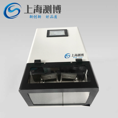 1-1Z6111339520-L 1-1Z6111339520-L