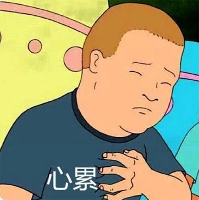 高通量組織研磨儀 高通量組織研磨儀