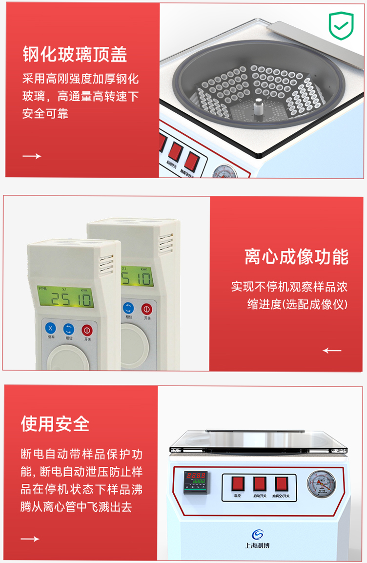 產品細節 產品細節