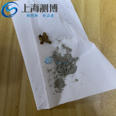 4-10-1 黃精種子研磨后 4-10-1 黃精種子研磨后