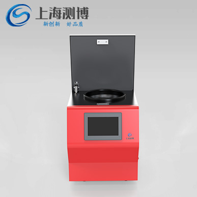 冷凍研磨機 CBCL-48產品細節圖1 冷凍研磨機 CBCL-48產品細節圖1