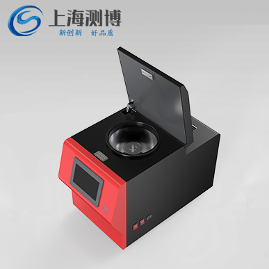 冷凍研磨儀 CBCL-96-細(xì)節(jié)圖1 冷凍研磨儀 CBCL-96-細(xì)節(jié)圖1