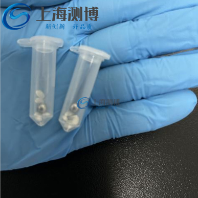 食品大米粒研磨效果前 圖1 食品大米粒研磨效果前 圖1