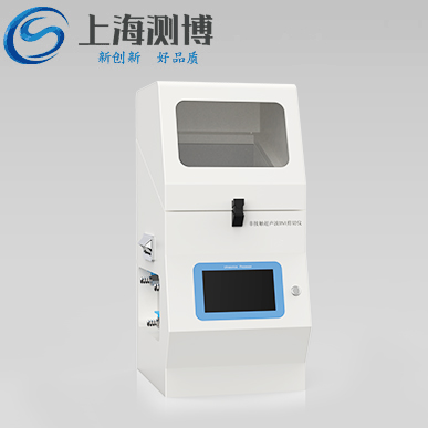 QQ圖片20250630114225 QQ圖片20250630114225