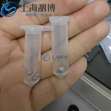 馬肉研磨前效果 馬肉研磨前效果