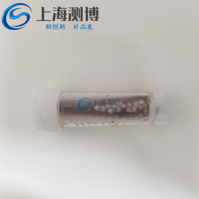 毛發(fā)研磨后 毛發(fā)研磨后