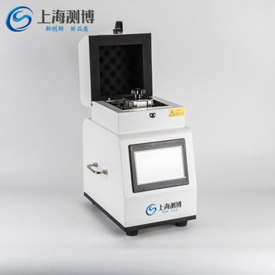 多樣品組織研磨機 CEBO-24