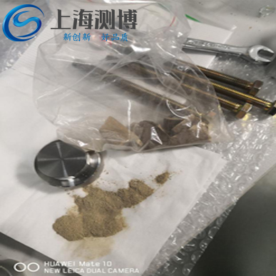 測博組織研磨儀進(jìn)行研磨骨骼-牙齒實驗操作詳細(xì)步驟-研磨后