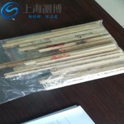 測(cè)博多樣品組織研磨儀能研磨木頭嗎？研磨后效果怎么樣？