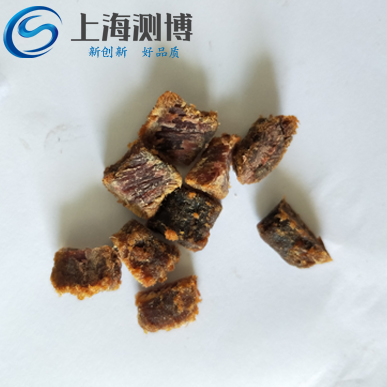 上海測博多樣品組織研磨儀研磨臘腸腸衣