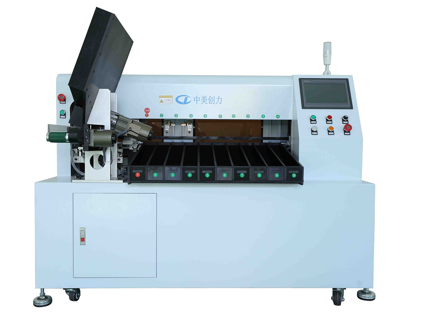 深圳中美創(chuàng)力實(shí)業(yè)有限公司