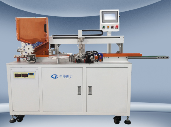 深圳中美創(chuàng)力實(shí)業(yè)有限公司