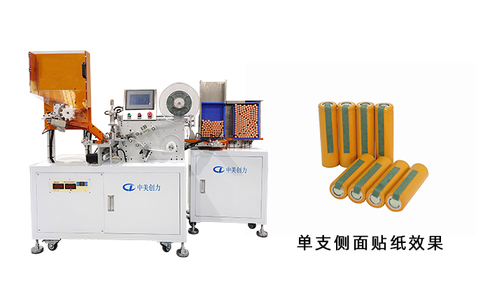 深圳中美創(chuàng)力實(shí)業(yè)有限公司