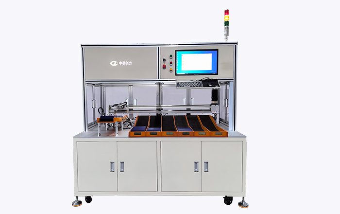 深圳中美創(chuàng)力實(shí)業(yè)有限公司